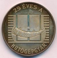 1977. 25 éves a Lehel hűtőgépgyár / 1952-1977 Jászberény Ag emlékérem (43,20g/0.835/42,5mm) T:1 (eredetileg PP) patina