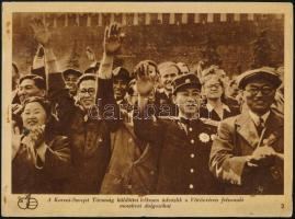 cca 1950-1960 7 db Május 1. témájú nyomtatott fotó 17x23 cm