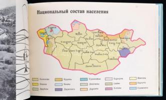 1972 Mongólia turista atlasza, fotókkal illusztrált