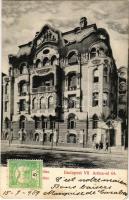 1909 Budapest VII. Házépítő-szövetkezet háza (Országos Tisztviselő Szövetség Lakásszövetkezete). Aréna út 64. (ma Dózsa György út). TCV card