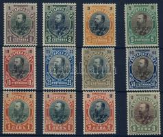 12 stamps, 12 bélyeg