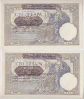 Szerbia / Német megszállás 1941. 100D (5x) 4+1 sorszámkövető felülbélyegzéssel, sorszámkövetők T:I- ...