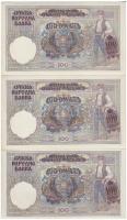 Szerbia / Német megszállás 1941. 100D (5x) 4+1 sorszámkövető felülbélyegzéssel, sorszámkövetők T:I- ...