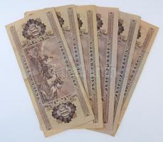 1969. 5Ft + 1975. 5Ft + 1980. 5Ft + 1983. 5Ft +1986. 5Ft + 1989. 5Ft T:III Adamo F20,F21,F22,F23,F24...