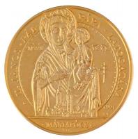 Bognár György (1944-) / Lebó Ferenc (1960-) 1991. "II.János Pál pápa látogatása - Máriapócs&quo...