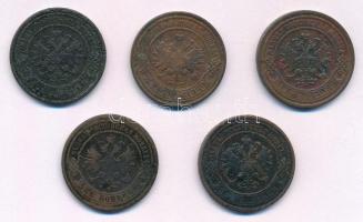 Orosz Birodalom 1869-1909. 2k Cu (5x) T:2-3
Russian Empire 1869-1909. 2 Kopecks Cu (5x) C:XF-F
Kra...