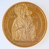 Bognár György (1944-) / Lebó Ferenc (1960-) 1991. "II. János Pál pápa látogatása - Máriapócs&qu...