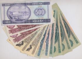 1962. 10Ft (2x) + 1969. 10Ft (2x) + 1980. 20Ft (2x) + 1983. 50Ft (2x) + 1989. 100Ft (2x) + 1990. 500...