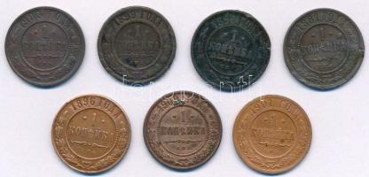 Orosz Birodalom 1881-1903. 1k Cu (7x) T:2-,3
Russian Empire 1881-1903. 1 Kopeck Cu (7x) C:VF,F
Kra...