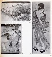 Japán fametszetek XVII-XX. sz. Kiállítási katalógus. Szerk.: Néray Katalin. Bp., 1976., Iparművészet...