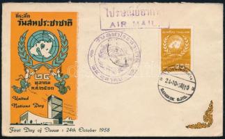 Thaiföld 1958