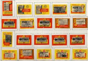 1126 darabos szlovák gyufacimke-gyűjtemény