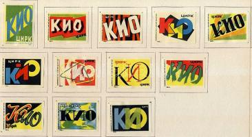 1031 darabos szovjet gyufacimke-gyűjtemény