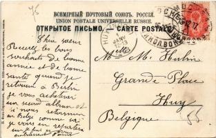1908 Moscow, Moscou; Porte de Ste. Barbe / St. Barbara's gate