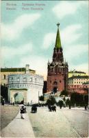 Moscow, Moscou; Porte Troitzkija / Troitskaya Tower and gate (EK)