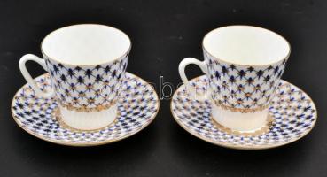 Imperial Porcelain St. Petersburg 1744. Díszdobozos két személyes mokkás készlet. Kézzel festett, je...