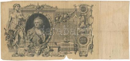 Orosz Birodalom 1912-1917. (1910) 100R Szign.:Shipov T:III- kis anyaghiány Russian Empire 1912-1917....