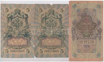 Orosz Birodalom 1912-1917. (1909) 5R (2x) Szign.:Shipov és Konshin + 10R Szign.: Shipov T:III,III- k...