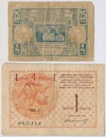 Szerb-Horvát-Szlovén Királyság 1919. 1D piros 4K felülbélyegzéssel + 1921. 25p/ 1/4D T:III-  Kingdom of the Serbs, Croats and Slovenes 1919. 1 Dinar with red 4 Kronen overprint + 1921. 25 Para / 1/4 Dinar C:VG Krause 13.,15.