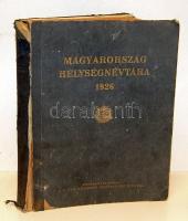 1926 Magyarország helységnévtára a történelmi Magyarország összes helységének felsorolásával, mozgó és kalauzpostákkal