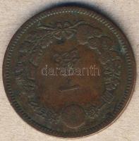 Japán 1888. 1s T:3