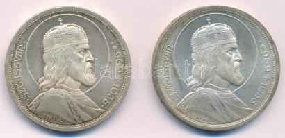 1938. 5P Ag "Szent István" (2x) T:1- patina  Adamo P8.1