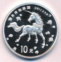 Kína 1997. 10Y Ag Unikornis (31,15g/0.999) T:PP China 1997. 10 Yuan Ag Unicorn (31,15g/0.999) C:PP  Krause KM#1031