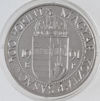 1991. 500Ft Ag "II. János Pál pápa látogatása" kapszulában T:BU 
Adamo EM120