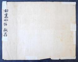 Azonosítatlan jelzéssel: Kínai akvarell-papír. 38x48 cm Szélén szakadásokkal