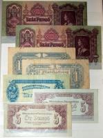 Kis magyar "alapgyűjtemény" 106 klf db bankjegy, néhány osztrák-magyar banki kiadással, so...