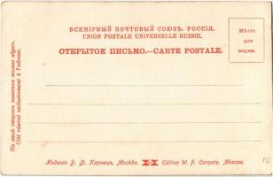 Types Russes 7. / Russian folklore. Edition W. F. Carnatz, Moscou