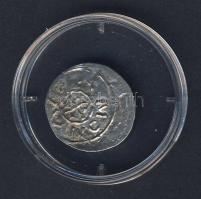 I.Géza 1074-1077. Denár Ag ÉH 14. T:2-