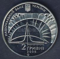 Ukrajna 2008. 2Gr "Lev Landau" T:1