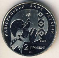 Ukrajna 2008. 2Gr "V.Sztusz" T:1