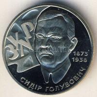 Ukrajna 2008. 2Gr "Sz.Golubovics" T:1