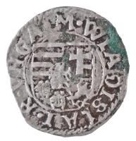 1498-1503K-H Denár Ag II. Ulászló (0,54g) T:2 Hungary 1498-1503K-H Denár Ag Wladislaus II (0,54g) C:XF Huszár: 809.var., Unger I.: 644.a.var.