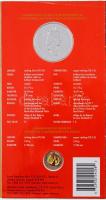 Kanada 1998. 1$ Ag "A Kanadai Lovasrendőrség 120. évfordulója" Ag érme (25,175g/0.925) + m...