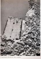 Beszélő tájak. Szerk.: Hatvany Lajos. Gink Károly fényképeivel. Bp., 1963., Magvető. Fekete-fehér ké...