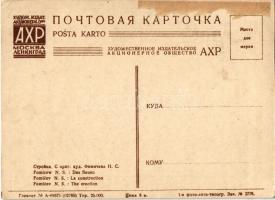 Das Bauen / The Construction. Russian working class, labor propaganda art postcard s: Fomicev (EB)