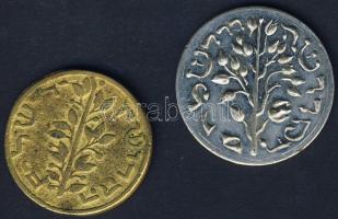 Izrael 2klf db régi pénz másolata