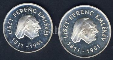 1961. 25Ft Ag + 50Ft Ag "Liszt Ferenc" T:P