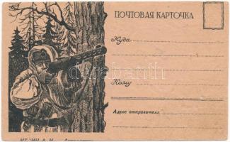 WWII Russian military field postcard / Feldpostkarte (lyuk / hole)