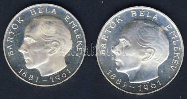 1961. 25Ft Ag + 50Ft Ag "Bartók Béla" T:P