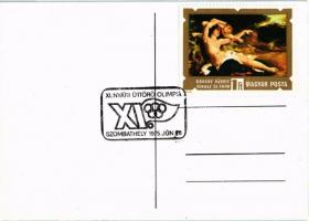 1975 XI. Úttörő Olimpia Szombathelyen / 11th Olympic Games of the Hungarian Pioneer Movement + &quot...