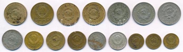 Szovjetunió 1932-1937. 1k-20k (16xklf) T:2-,3
Soviet Union 1932-1937. 1k-20k (16xdiff) C:VF,F