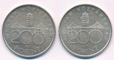 1994. 200Ft Ag "Deák Ferenc" (2x) T:2
Adamo 13.1