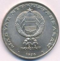 1974. 100Ft Ag "25 éves a KGST" T:1- kis patina Adamo EM43