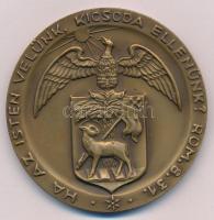 1955. "Budapesti Református Theologiai Akadémia 1855-1955" Br emlékérem (60mm) T:1-