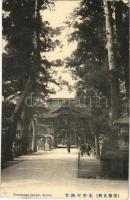 1910 Kyoto, Tenmangu temple (EK)
