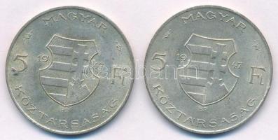 1947. 5Ft Ag "Kossuth" (2x) T:2-,3 kis ph. Adamo F8.1